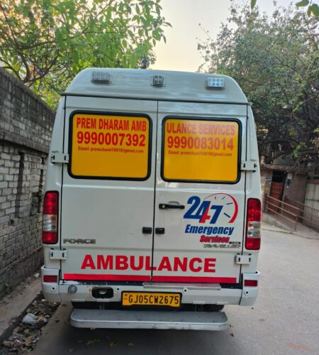 Prem dharam ambulance service road ambulance 24/7
