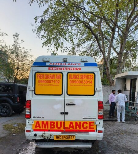 Prem dharam emergency ambulance