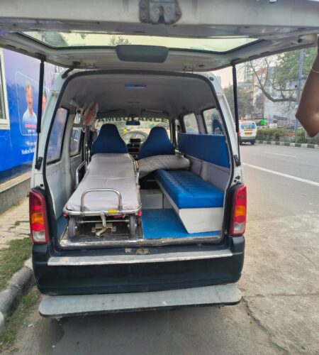 Prem dharam als ambulance
