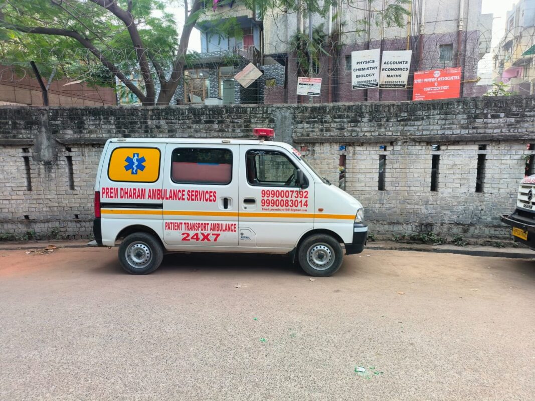 Prem dharam road ambulance image