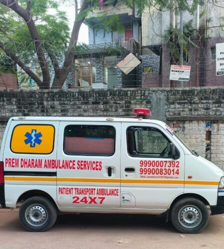 Prem dharam road ambulance image