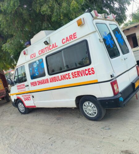 Prem dharam ambulance image